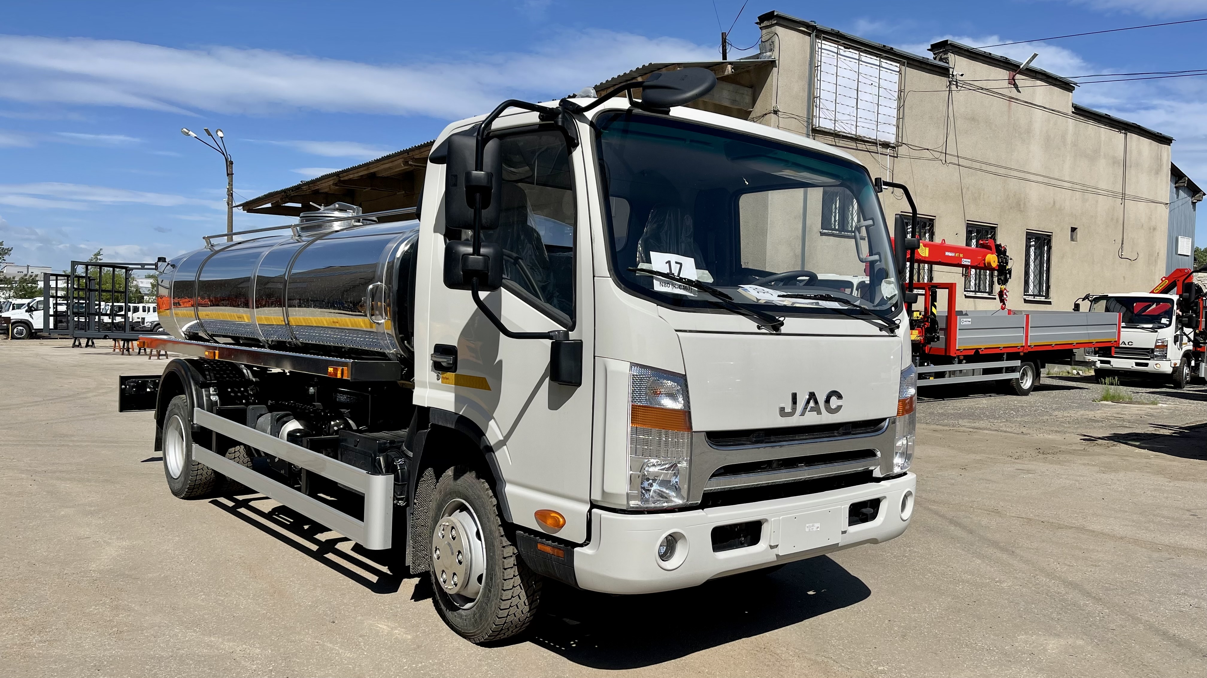 Пищевая цистерна JAC N90