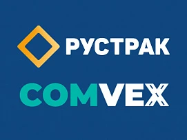 «Рустрак» подвёл итоги участия в выставке COMVEX 2026. 