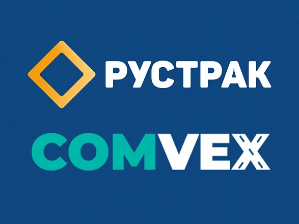 «Рустрак» подвёл итоги участия в выставке COMVEX 2026. 