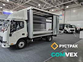 «Рустрак» подвёл итоги участия в выставке COMVEX 2026. 